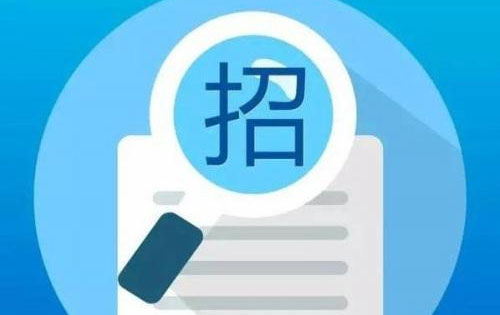 山西省工程建設(shè)項目招標(biāo)投標(biāo)條例