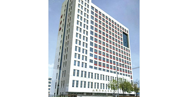 山西財(cái)經(jīng)大學(xué)陽(yáng)光服務(wù)中心