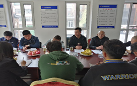 召開******次工會委員會與團支部組建會議