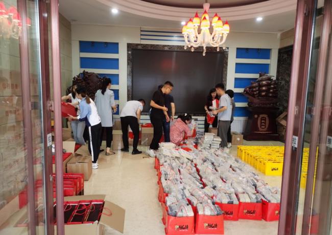 喜迎中秋節(jié)，福利暖人心！